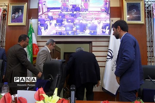 گردهمایی مشترک معاونان و مشاوران وزیر و مدیران‌کل آموزش و پرورش استان‌ها