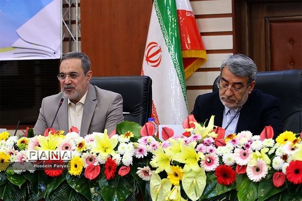 گردهمایی مشترک معاونان و مشاوران وزیر و مدیران‌کل آموزش و پرورش استان‌ها