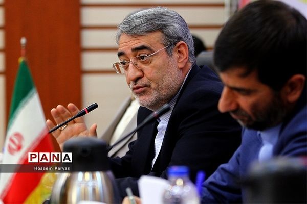 گردهمایی مشترک معاونان و مشاوران وزیر و مدیران‌کل آموزش و پرورش استان‌ها