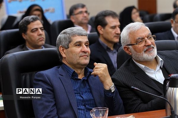 گردهمایی مشترک معاونان و مشاوران وزیر و مدیران‌کل آموزش و پرورش استان‌ها