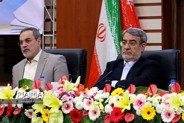 گردهمایی مشترک معاونان و مشاوران وزیر و مدیران‌کل آموزش و پرورش استان‌ها