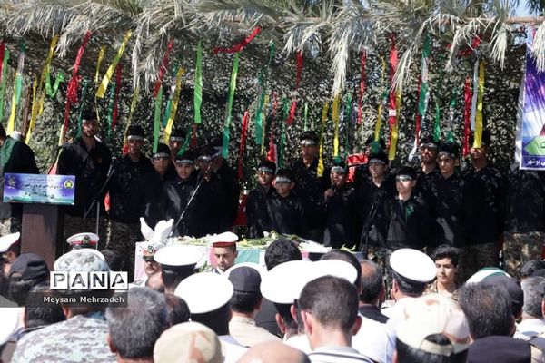 تشییع پیکر پاک  و مطهره شهید گمنام در پایگاه دوم دریایی  بوشهر
