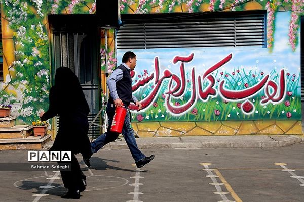 مانور آمادگی مقابله با خطرات حریق و پیشگیری از حوادث چهارشنبه آخر سال