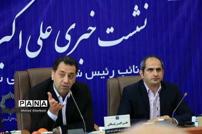 نشست خبری نائبرئیس شورای شهر ساری
