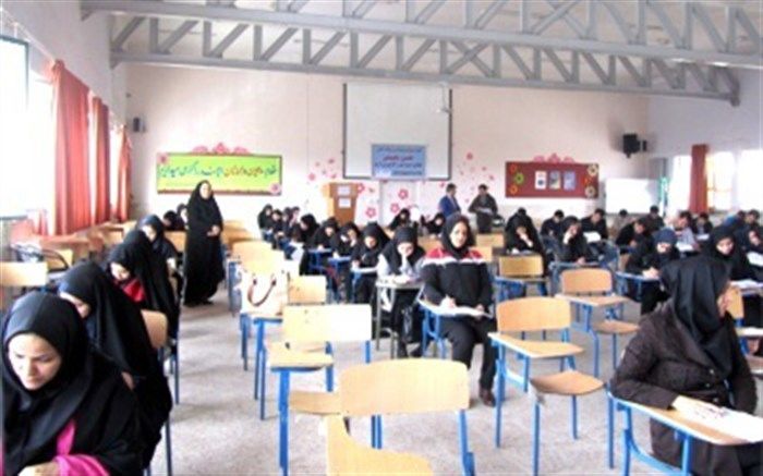 30 مین دوره رقابتهای علمی تخصصی معلمان تربیت بدنی ناحیه 2 زنجان برگزار شد