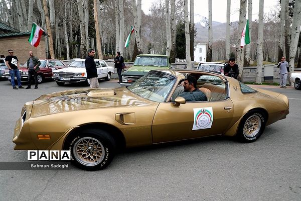 نمایش ماشین‌های تاریخی در کاخ سعد آباد