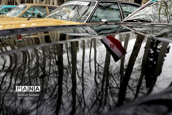 نمایش ماشین‌های تاریخی در کاخ سعد آباد