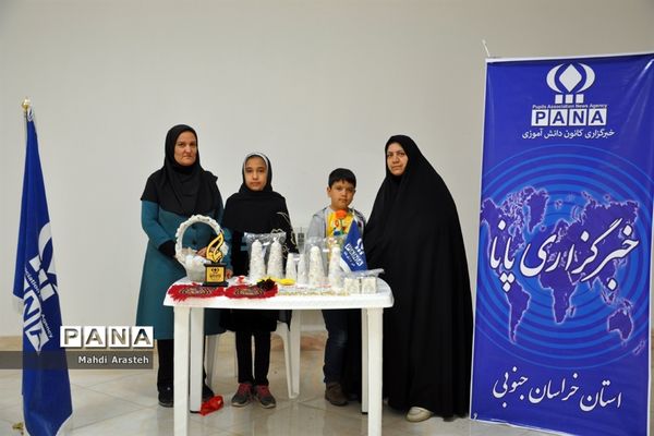 نمایشگاه دستاوردهای بانوان خبرنگار خراسان جنوبی