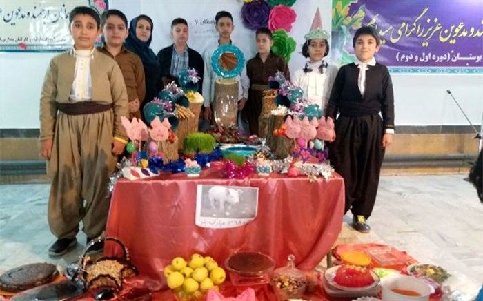رییس آموزش و پرورش استثنایی کردستان : جشن سفره هفت سین در مدارس با نیازهای ویژه استان برگزار شد