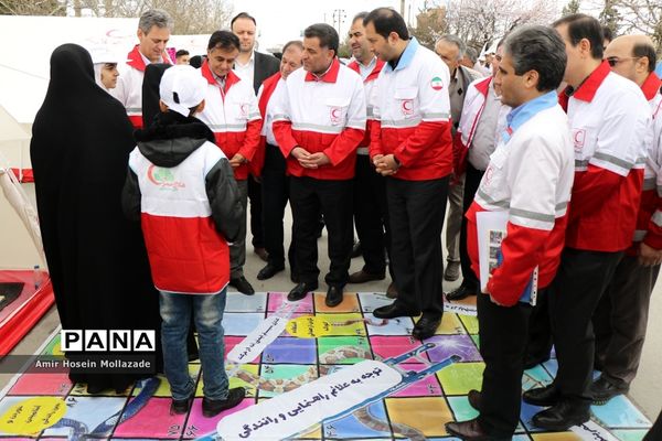 افتتاح طرح امداد نوروزی هلال احمر آذربایجان غربی