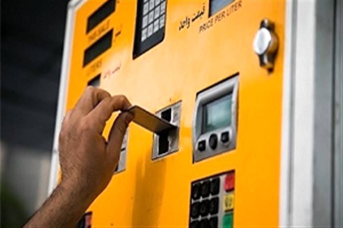 مدیر عامل شرکت ملی پخش فرآورده های نفتی استان :چهارمین جایگاه عرضه سوخت خوسف به بهره برداری رسید