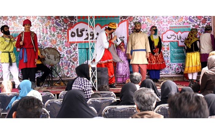 برگزاری و اجرای آیین ویژه نوروزگاه در شیراز و شهرستان‌های فارس