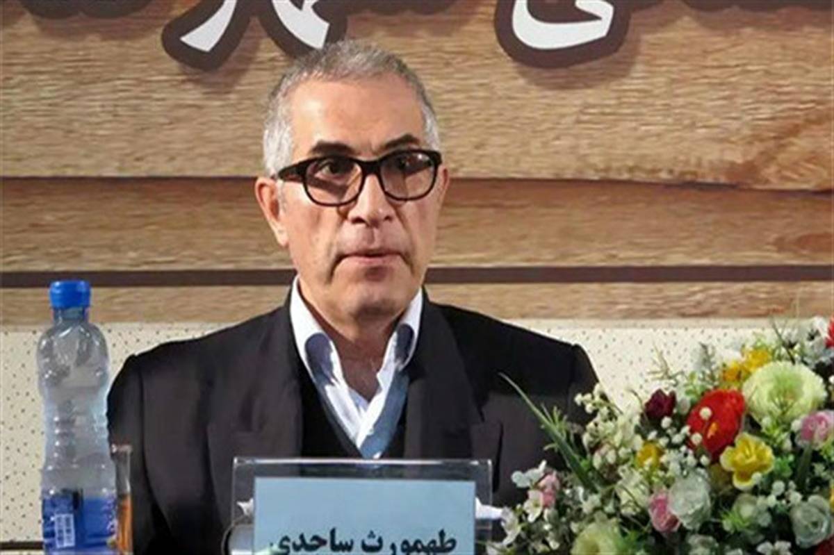 طهمورث ساجدی، استاد زبان فرانسه دانشگاه تهران درگذشت