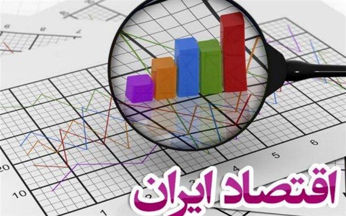 بغزیان، کارشناس مسائل اقتصادی: رونق تولید باید رفاه را به مردم ایران برگرداند