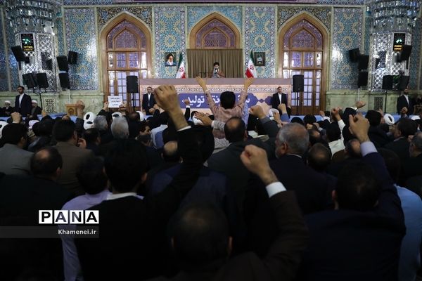 حضور رهبر معظم انقلاب در اجتماع زائران و مجاوران حرم مطهر رضوی