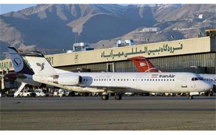 نرخ‌ مصوب بلیت هواپیما از تهران به شهرستان‌ها