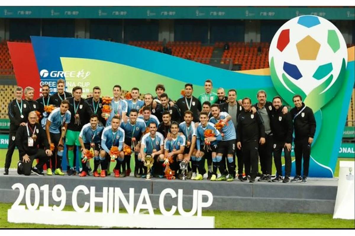 چین کاپ؛ اوروگوئه با اقتدار جام را بالای سر برد