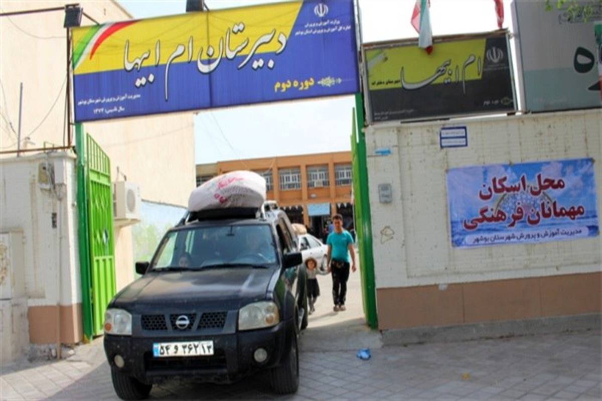 اسکان بیش از   62369  نفر مسافر تا پایان روز چهارم فروردین در مراکز فرهنگیان استان بوشهر