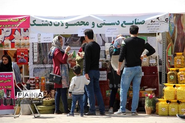 برگزاری جشنواره نان و روستا در شیراز