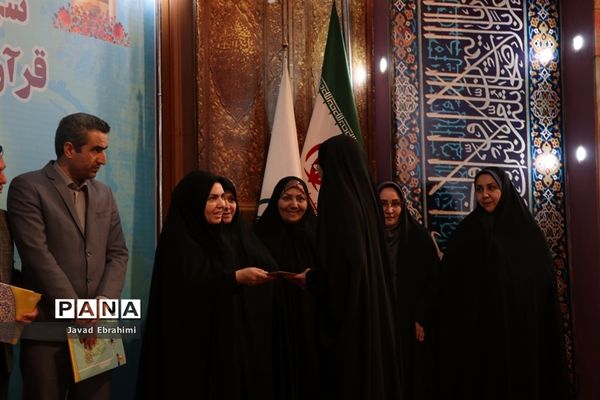 پایان مرحله اول سی و هفتمین دوره مسابقات قرآن عترت و نماز دانش‌آموزان دختر خراسان رضوی