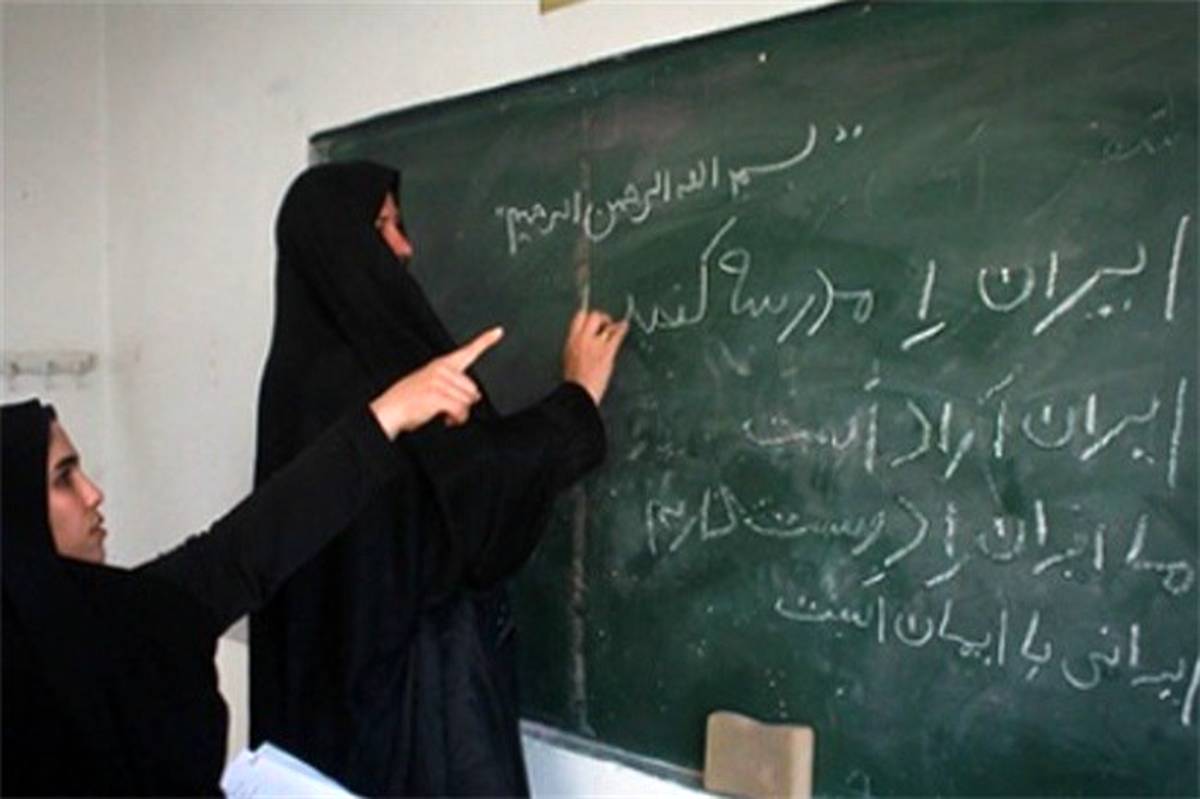 جذب 31 هزار سوادآموز در دوره‌های مختلف سوادآموزی در فارس