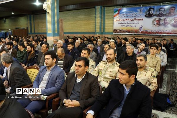 یادواره شهدای بدر و خیبر و شهدای شمال غرب کشور در ارومیه