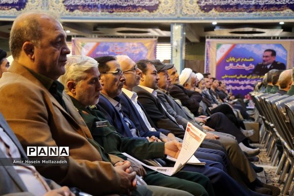 یادواره شهدای بدر و خیبر و شهدای شمال غرب کشور در ارومیه