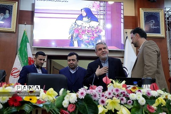 گردهمایی مشترک معاونان و مشاوران وزیر و مدیران‌کل آموزش و پرورش استان‌ها -4