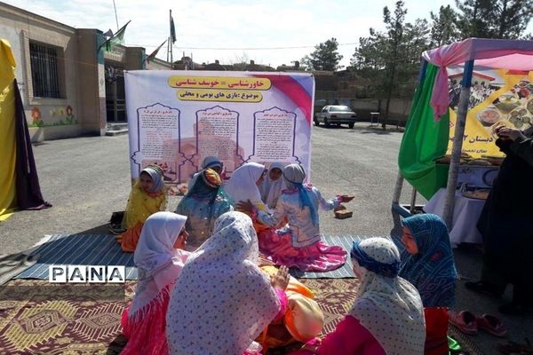 جشنواره خاوران شناسی(خوسف شناسی) در شهرستان خوسف