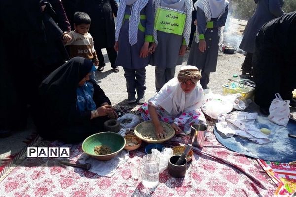 جشنواره خاوران شناسی(خوسف شناسی) در شهرستان خوسف