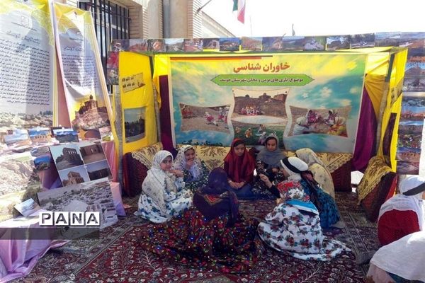 جشنواره خاوران شناسی(خوسف شناسی) در شهرستان خوسف