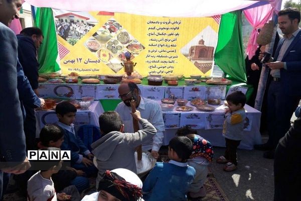 جشنواره خاوران شناسی(خوسف شناسی) در شهرستان خوسف