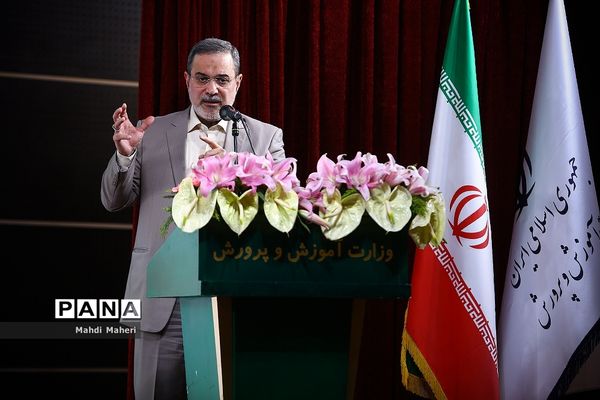 همایش تدبیر و امید در گام دوم اتقلاب