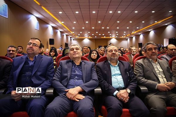 همایش تدبیر و امید در گام دوم اتقلاب