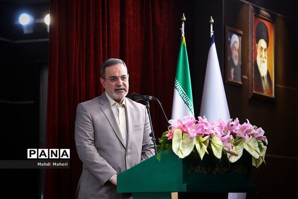 همایش تدبیر و امید در گام دوم اتقلاب