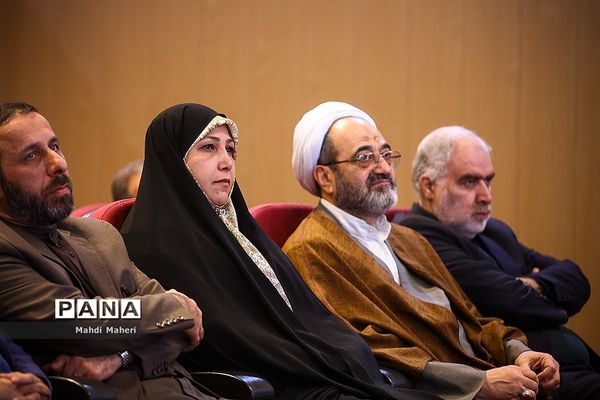 همایش تدبیر و امید در گام دوم اتقلاب