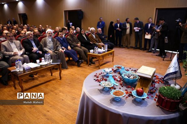 همایش تدبیر و امید در گام دوم اتقلاب