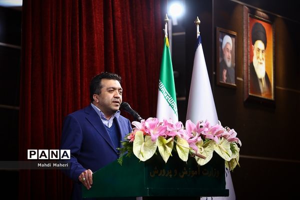 همایش تدبیر و امید در گام دوم اتقلاب