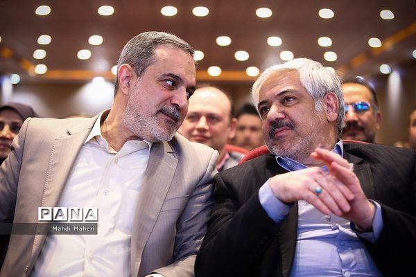 همایش تدبیر و امید در گام دوم اتقلاب