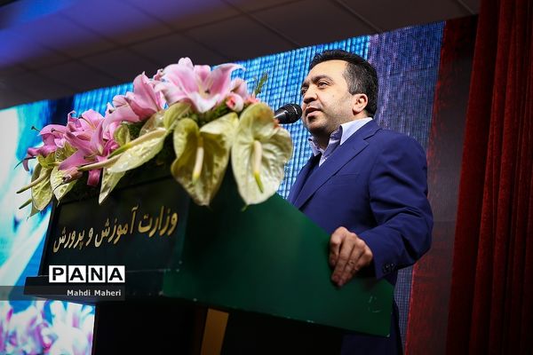 همایش تدبیر و امید در گام دوم اتقلاب