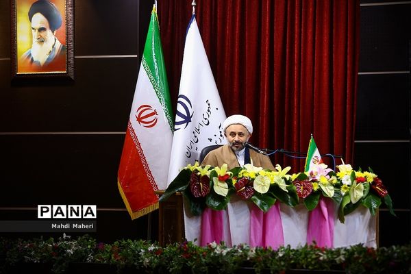 همایش تدبیر و امید در گام دوم اتقلاب