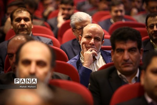 همایش تدبیر و امید در گام دوم اتقلاب