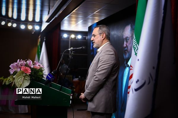 همایش تدبیر و امید در گام دوم اتقلاب