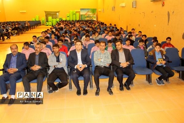 تجلیل از دانش‌آموزان برتر علمی و فرهنگی در بوشهر