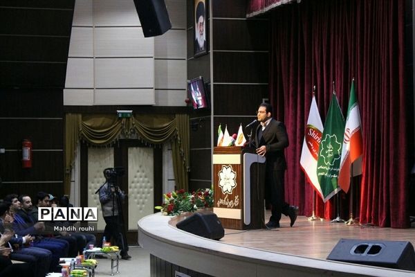 همایش تجلیل از نخبگان ورزشی استان در تبریز