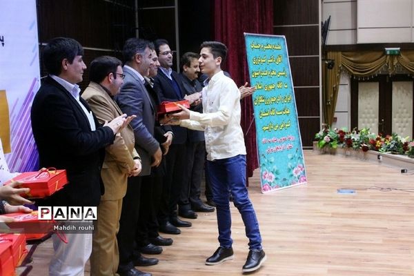 همایش تجلیل از نخبگان ورزشی استان در تبریز