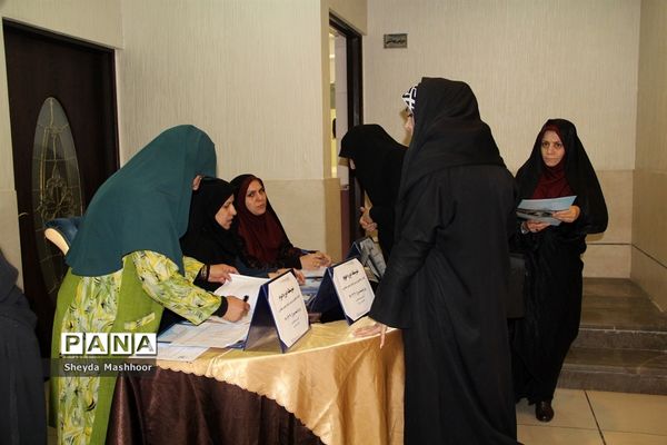 تجلیل از کادر پرورشی و تربیتی ناحیه یک ری
