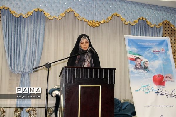 تجلیل از کادر پرورشی و تربیتی ناحیه یک ری