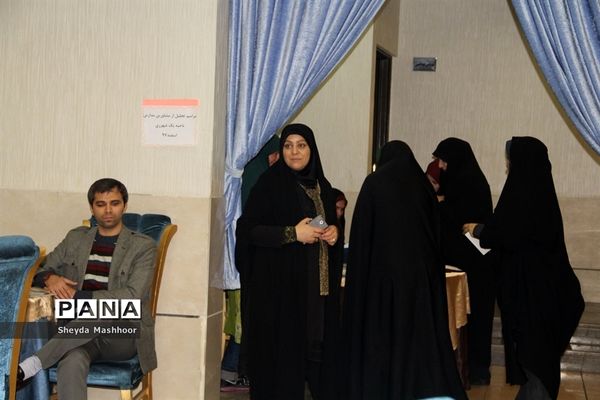 تجلیل از کادر پرورشی و تربیتی ناحیه یک ری