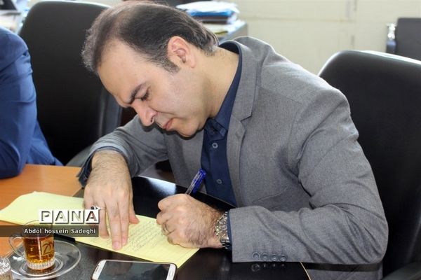 چهارمین جلسه ستاد بزرگداشت مقام معلم  در بوشهر